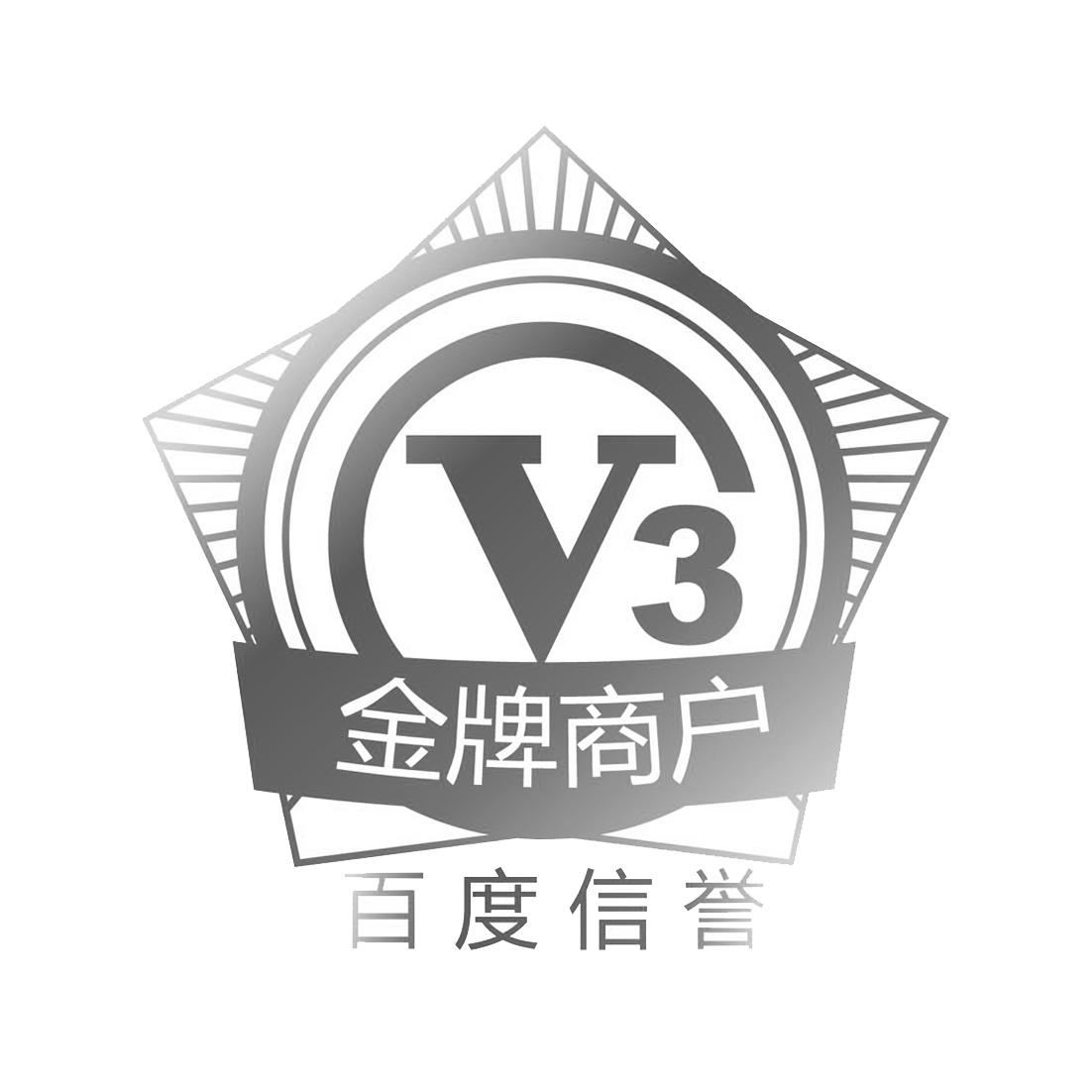 专业代做百度首页广告排名